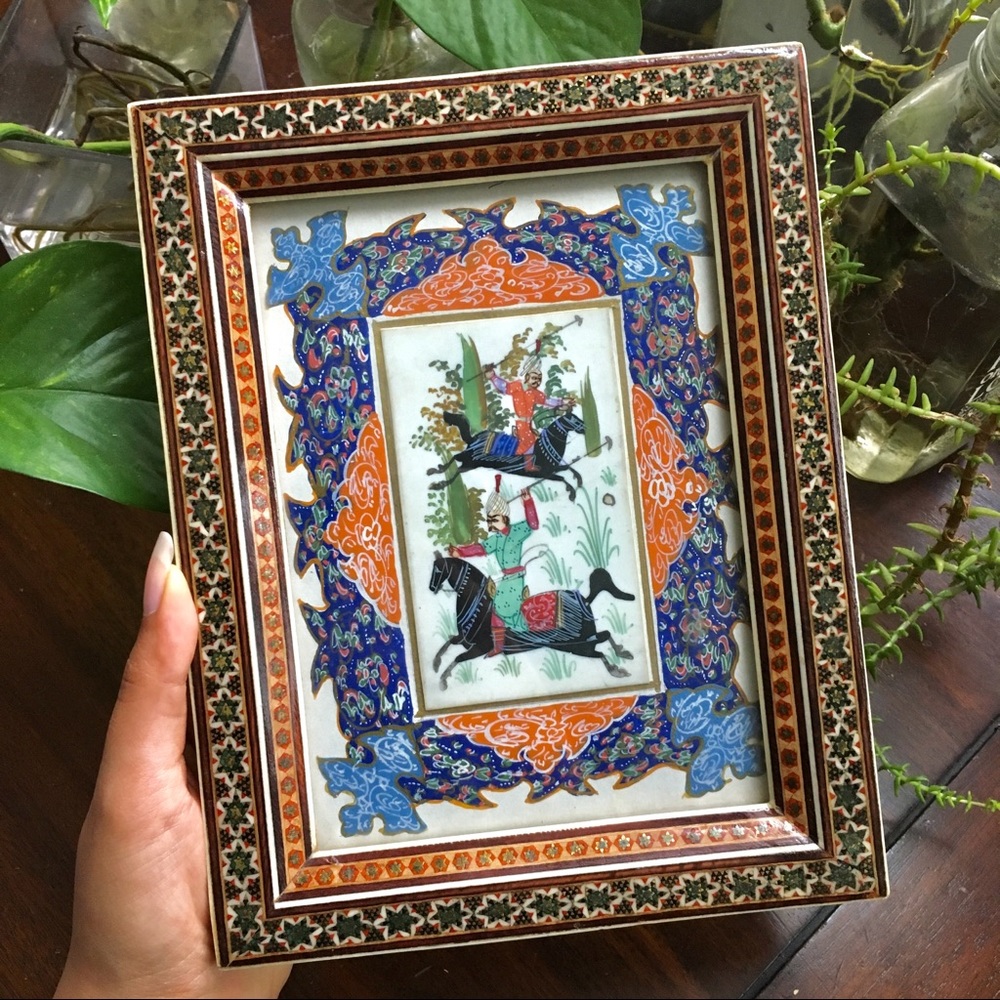 Persian Painting w/ Inlaid Wood Frame 🧿